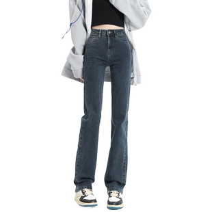 高腰修身牛仔裤女2025春秋新款弹力显瘦窄版直筒裤烟管长裤冬加绒