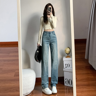2023年新款 女夏季 垂感宽松弹力显瘦爆款 窄版 韩版 直筒裤 高街牛仔裤