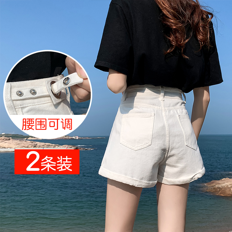 白色可调节高腰牛仔短裤女夏薄款设计感宽松显瘦a字阔腿热裤潮ins