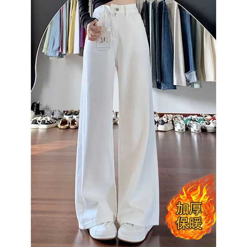高腰阔腿牛仔裤女2025年秋冬加绒加厚大码胖mm遮肉显瘦垂感拖地裤,女装/女士精品,牛仔裤,淘宝优惠券,粉丝福利购,淘宝优惠卷