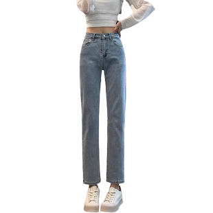 浅色直筒牛仔裤女夏2025新款高腰修身显瘦弹力小个子九分烟管裤春