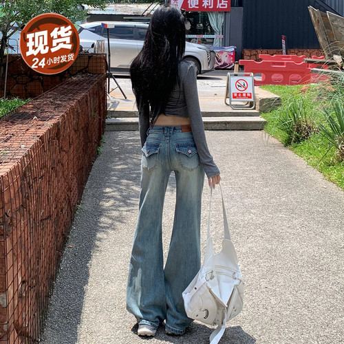 美式复古不贴腿低腰辣妹微喇叭裤