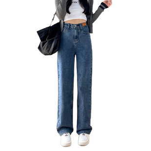 松紧腰直筒牛仔裤女春夏2025年新款高腰宽松显瘦垂感小个子阔腿裤