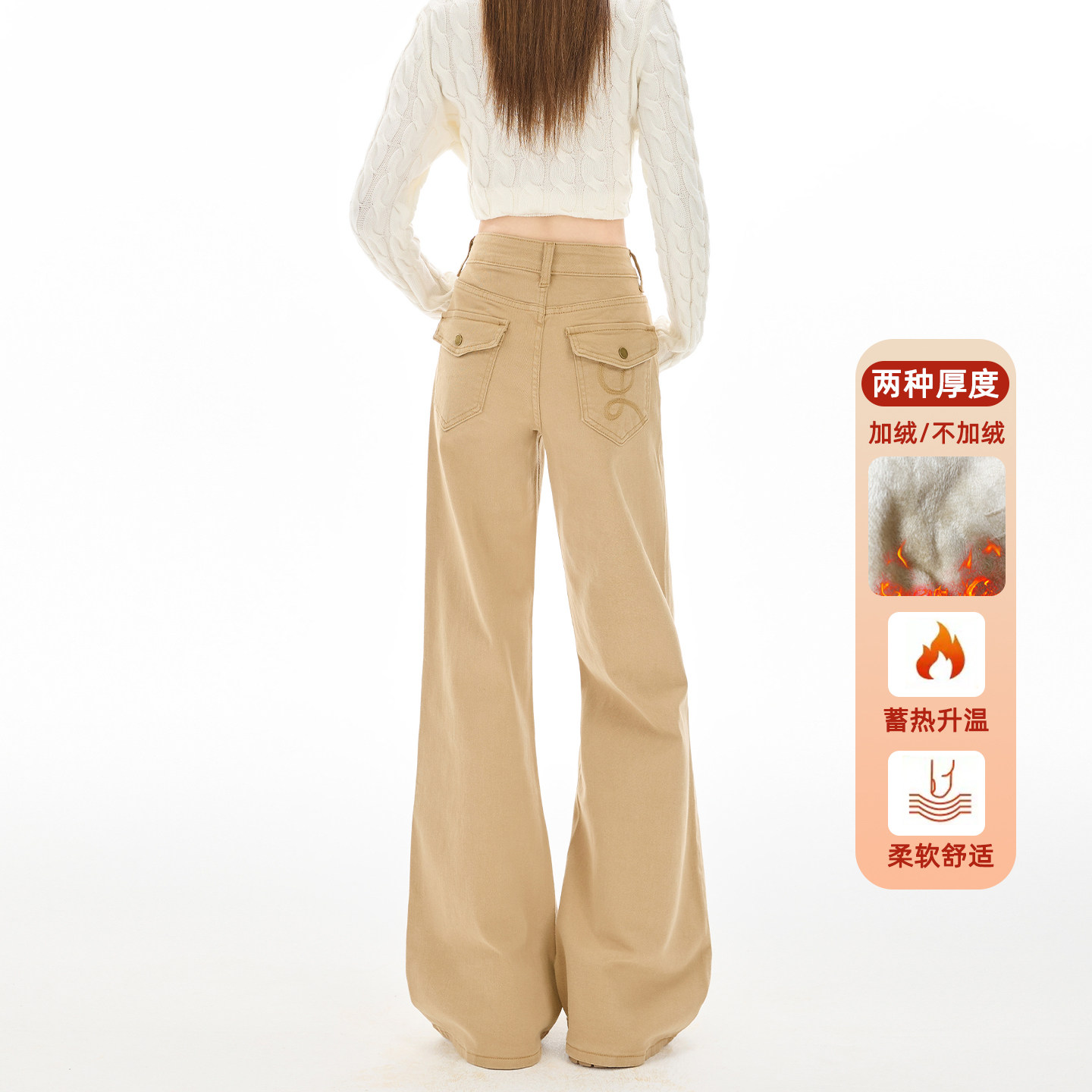 美式卡其微喇牛仔裤女秋季2026新款高腰显瘦修身不贴腿拖地喇叭裤