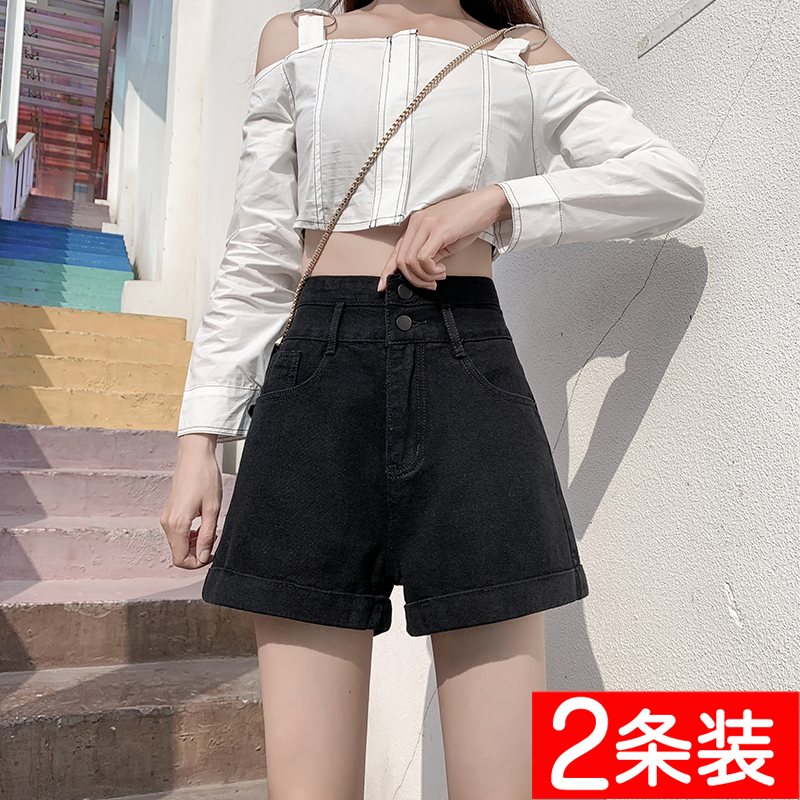 黑色高腰牛仔短裤女夏薄款2022年新款a字卷边显瘦小个子阔腿热裤M