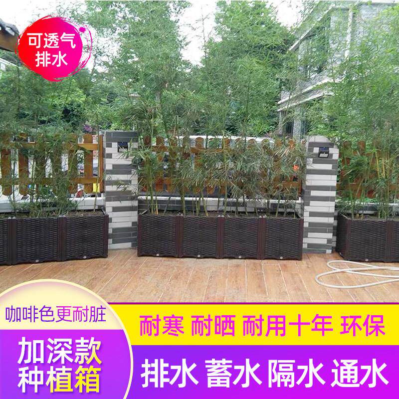 加深阳台种植箱 家庭大号环保蔬菜种菜盆 花槽花箱种花省器种花池
