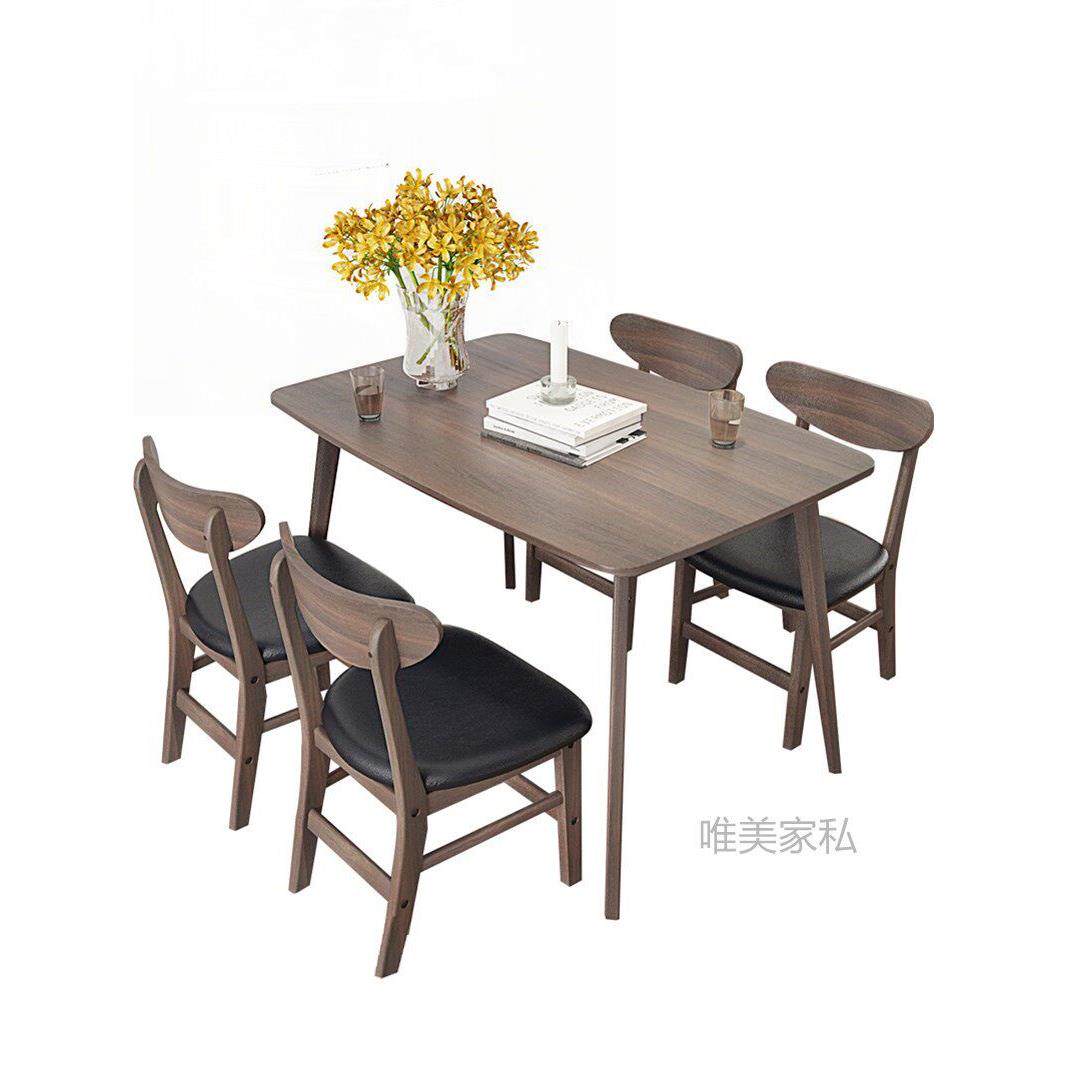 现代实木腿餐桌椅子北欧家用小户型长方形饭桌组合吃饭桌西餐桌