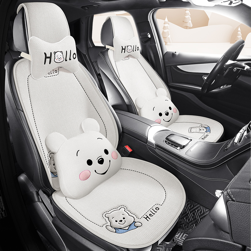 四季卡通车内5汽车坐垫亚麻