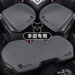 适用于广汽埃安yplus座椅套埃安ut埃安s埃安rt埃安v坐垫汽车座套