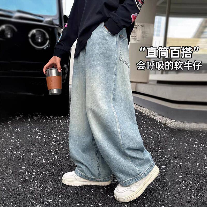 小猪班纳男童牛仔裤春秋季新款宽松直筒休闲童装中大童阔腿长裤