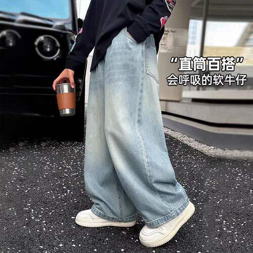 小猪班纳新款男童春秋阔腿牛仔裤