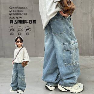 小猪班纳男童牛仔裤新款儿童长裤春秋季新款中大童韩版宽松工装裤