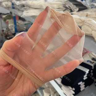 【隐私包装】超薄短丝小众男士手冲攻速辅助袜袜女生恋物癖香薰袜