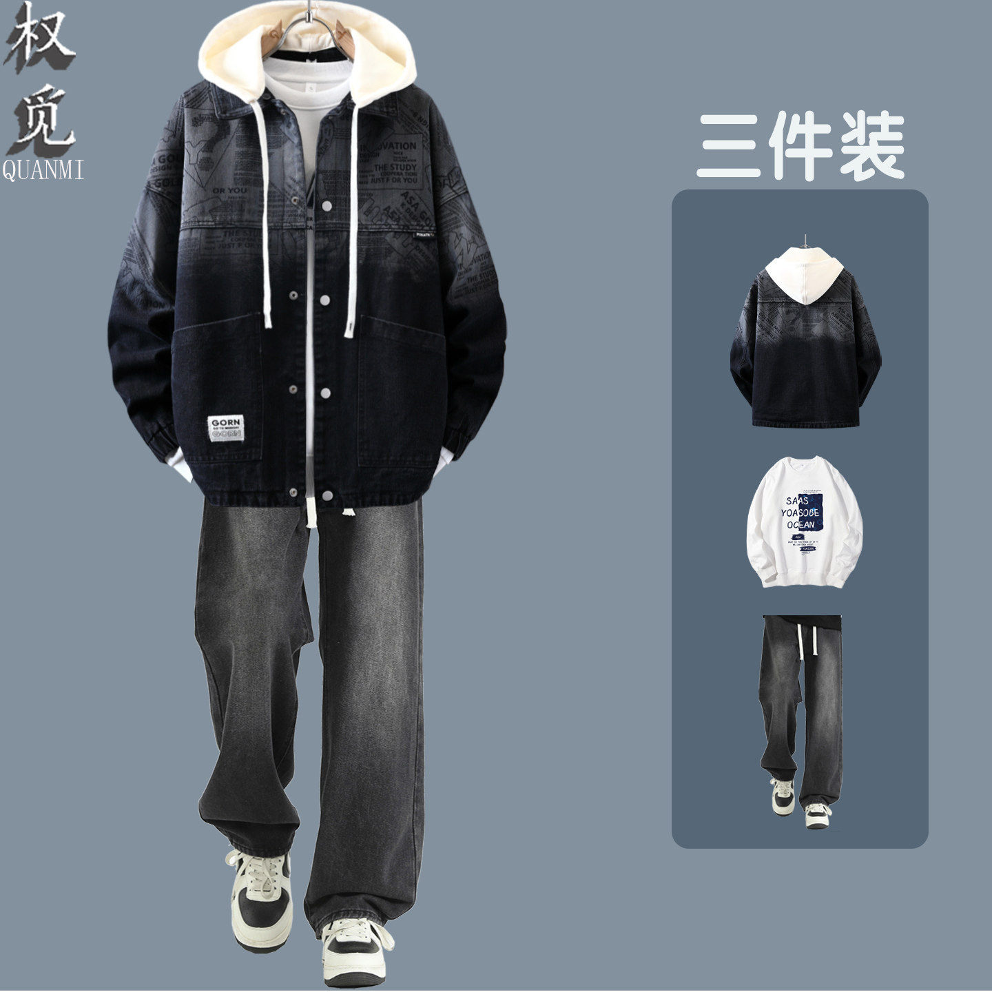 春秋新款连帽牛仔夹克外