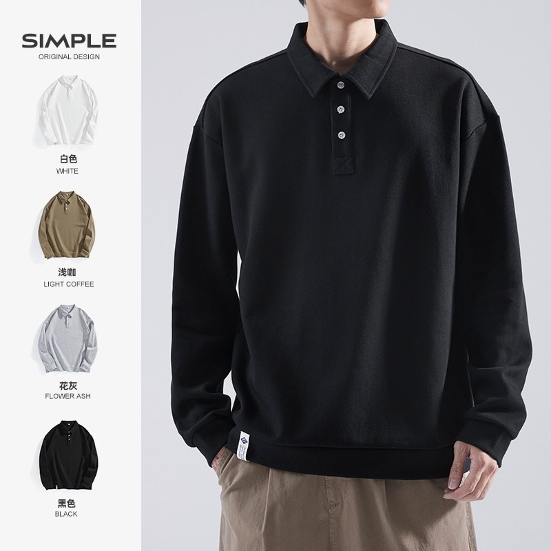 hansca 长袖polo衫男士翻领t恤2025春秋季简约宽松重磅套头卫衣男