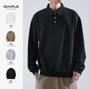 hansca 长袖polo衫男士翻领t恤2025春秋季简约宽松重磅套头卫衣男