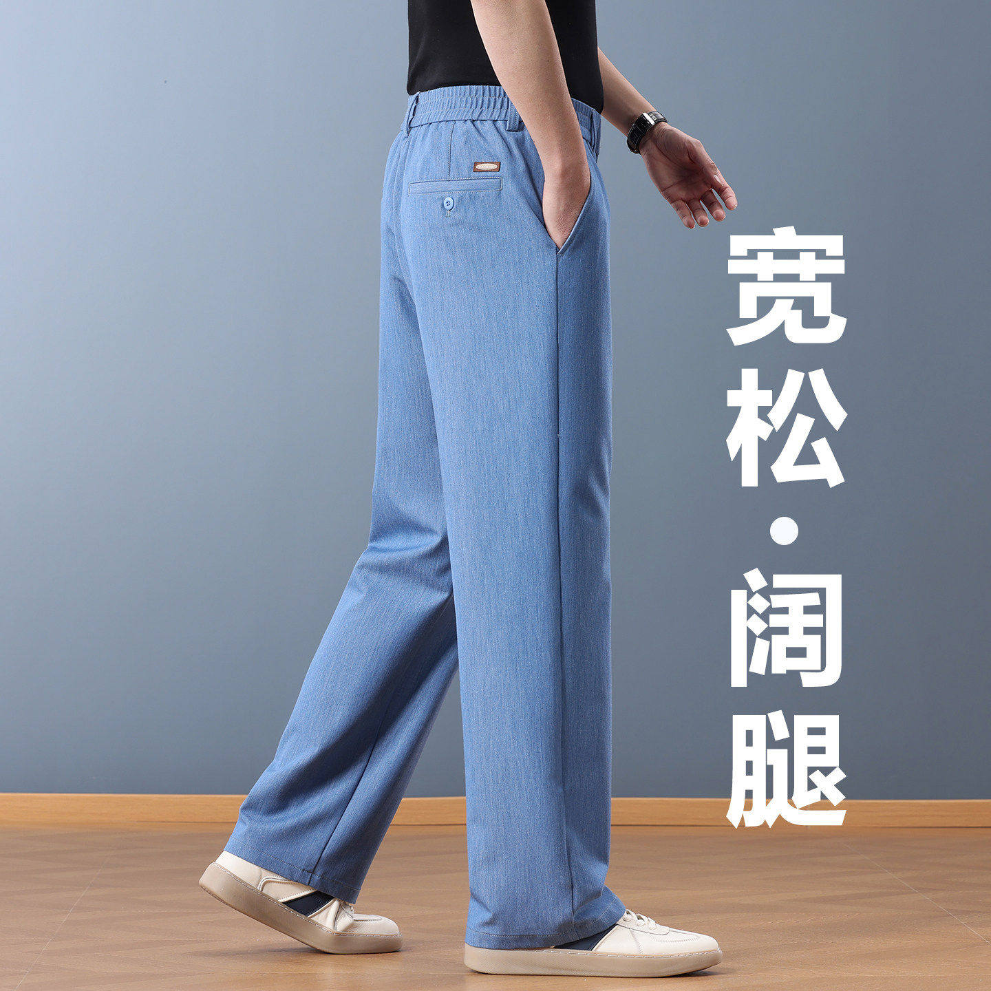 垂顺不掉色夏季薄款冰丝