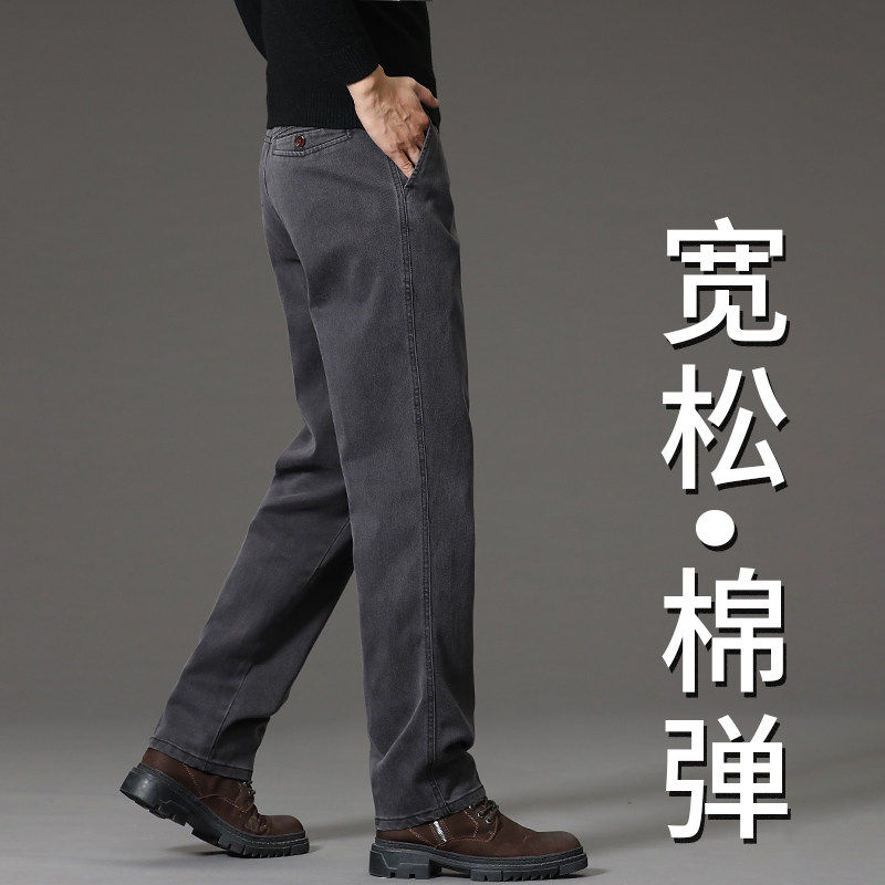夏季薄款灰色牛仔裤男202