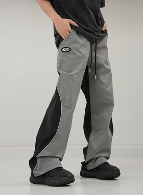 BTSG美式复古撞色拼接速干运动裤ins潮牌机能阔腿垂感男女休闲裤