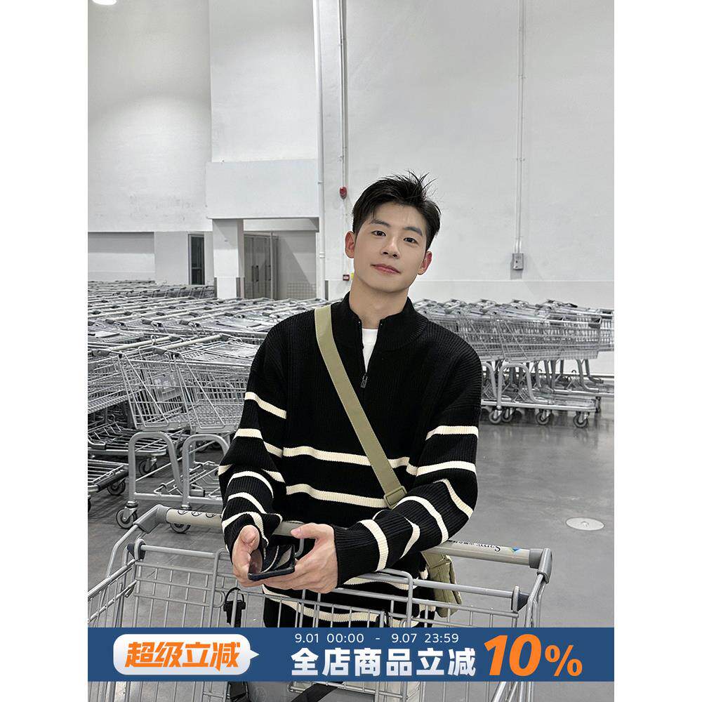 黑白条纹立领半拉链毛衣男秋冬季休闲宽松慵懒风套头针织衫外套