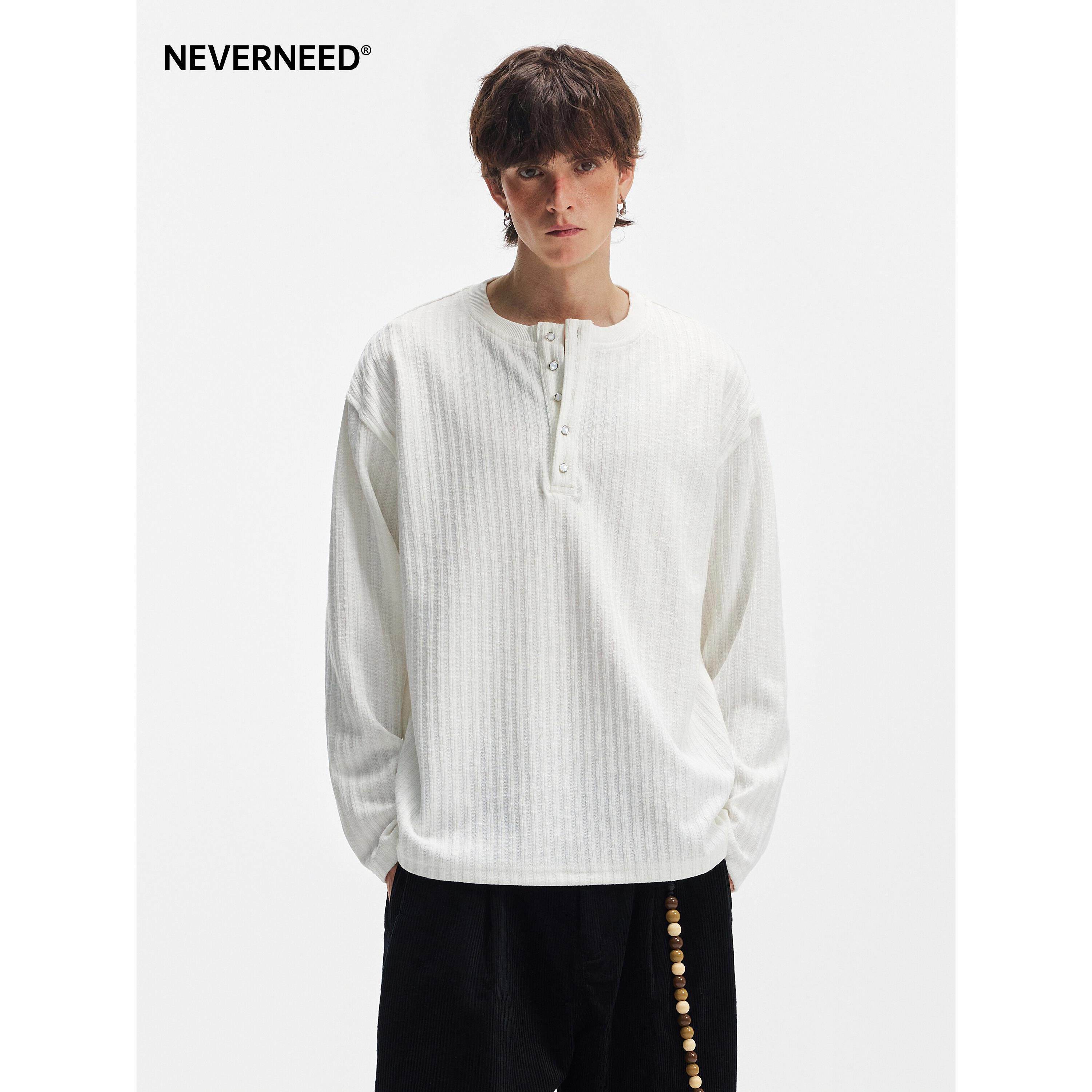 NEVERNEED肌理感条纹T恤男女秋季美式cleanfit简约情侣装长袖上衣