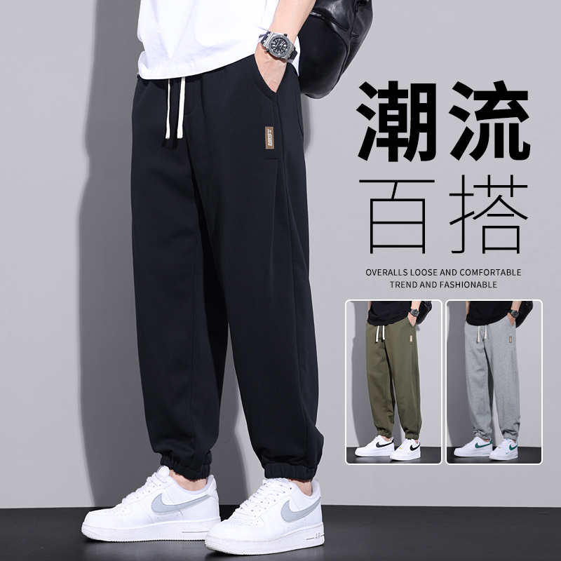 2025新款休闲裤男士卫裤春秋款大码加绒男裤夏季薄款运动男款裤子