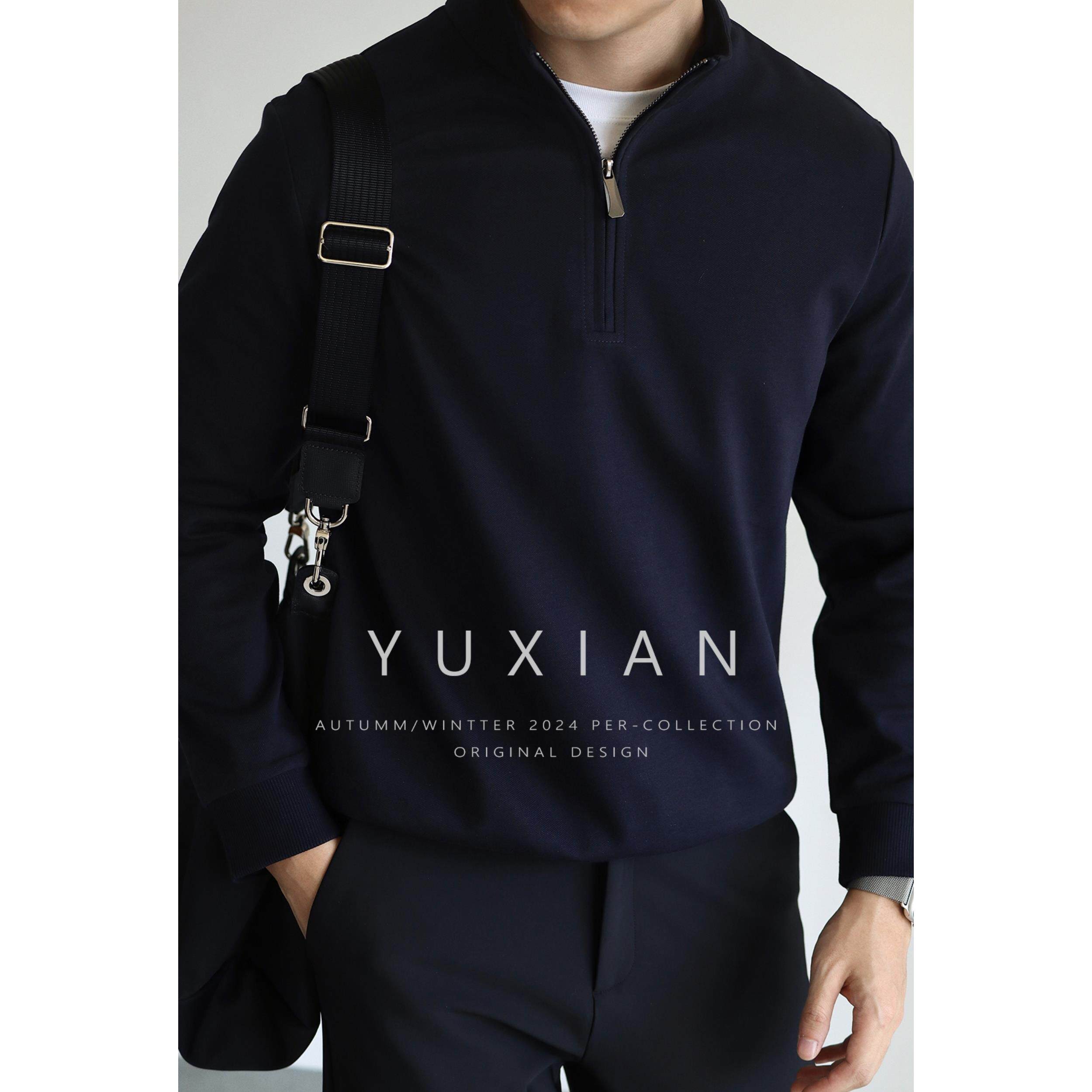 【高端7A抗菌】春秋立领半拉链棉质含桑蚕丝弹力薄款男士运动卫衣