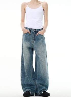 MADWITCH复古水洗cleanfit蓝色直筒牛仔裤潮牌男美式阔腿休闲长裤