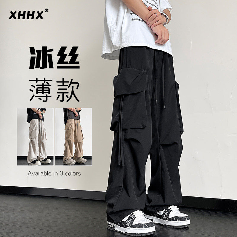 黑色直筒工装裤男夏季薄