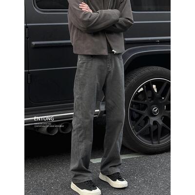 Entong覆古cleanfit解构深灰色工装牛仔裤男美式高街vibe窄版长裤