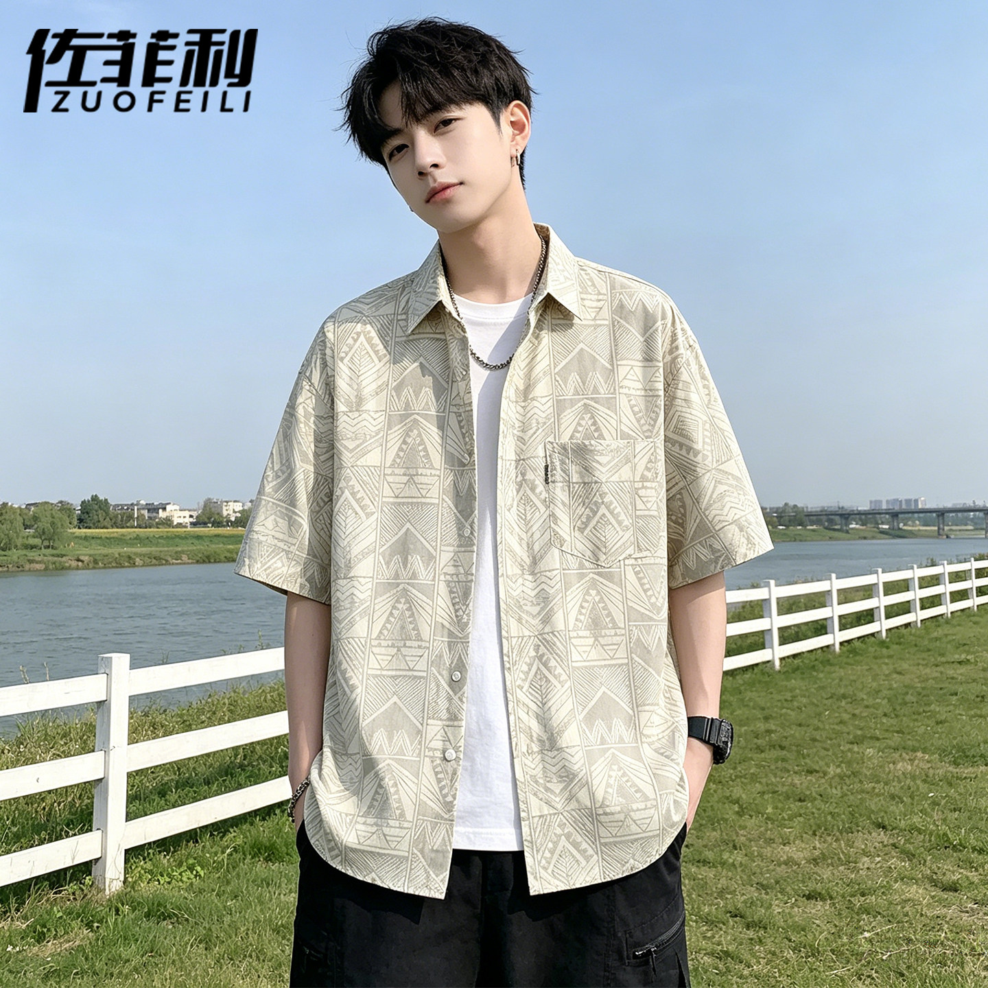 格纹短袖衬衫男夏季新款