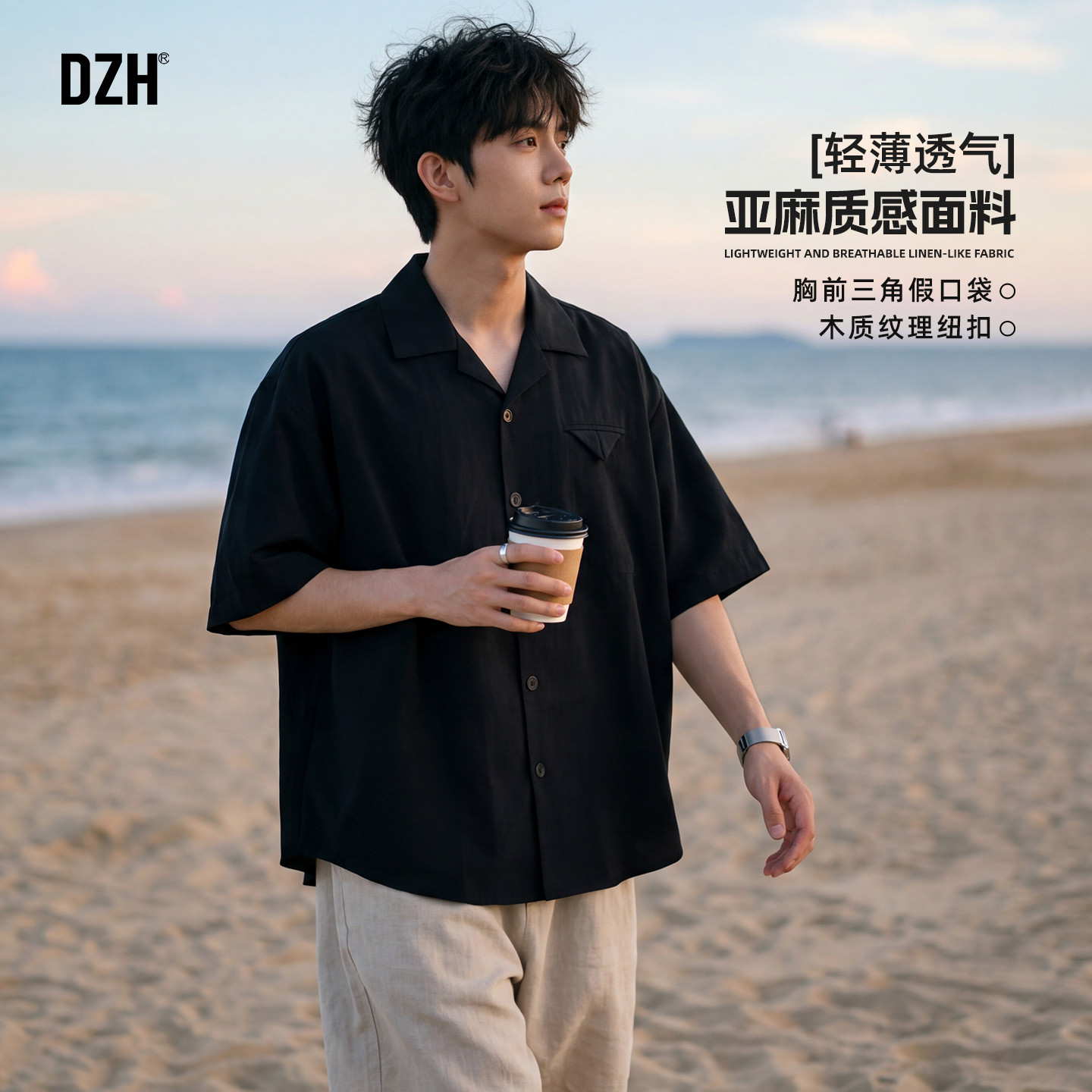 男士亚麻质感短袖衬衫男2