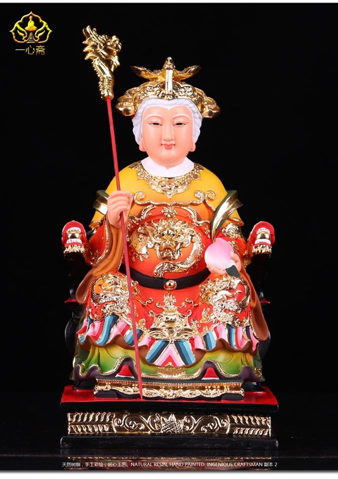 12/16/19n/26寸王母娘娘神像西王母5瑶池金母佛像天f后供奉风水摆