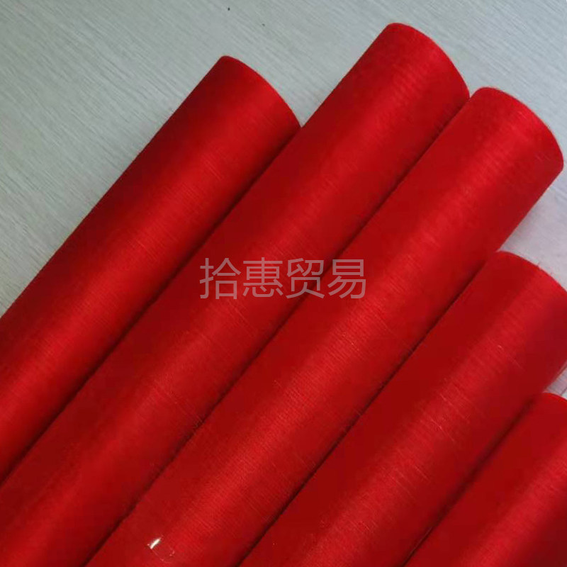拱门纱花球纱花团纱装饰纱纱幔