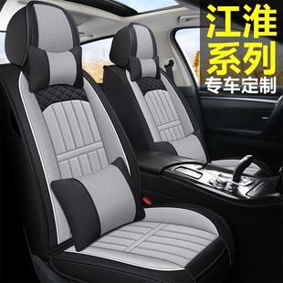 江淮瑞风M3PLUS/m5/M4亚麻座套全包围祥和一家亲汽车坐垫四季通用