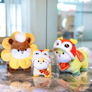 2026马年吉祥物公仔舞狮马玩偶生肖娃娃毛绒玩具新年晚会活动礼品