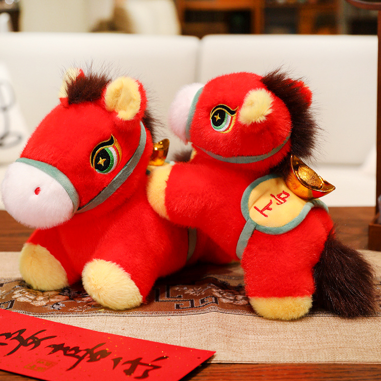 量大优惠可定制LOGO年会礼品