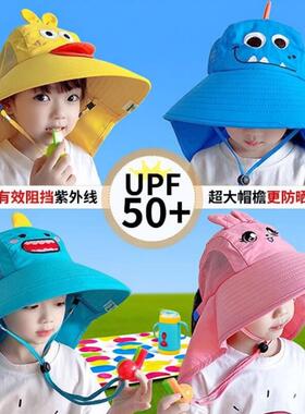 儿童防晒帽女童男孩2025