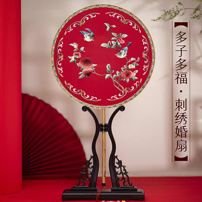 筛月结婚新娘刺绣成品中式团扇图片