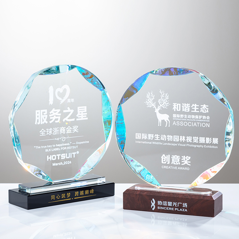 创新年会团队奖杯定制 水晶大理石销冠奖牌设计 高档企业嘉奖纪念