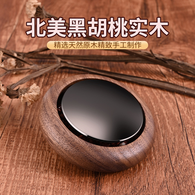 可定制胡桃木车载香薰汽车创意内饰摆件高档纯实木持久淡香车摆件