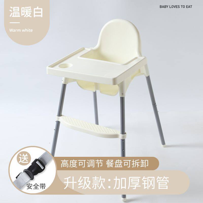 饭店宝宝餐椅多功能儿童餐椅婴儿吃饭椅子餐桌便携式家用bb凳座椅