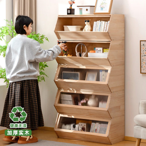 实木收纳柜可堆叠组合多层收纳柜子零食玩具的简约家用防尘收纳盒