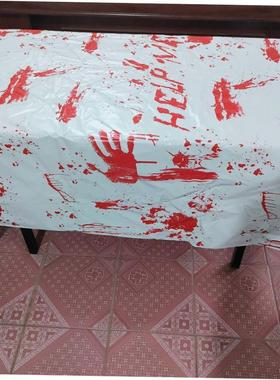 Halloween party Bloody handprint tablecloth Haunted house sp