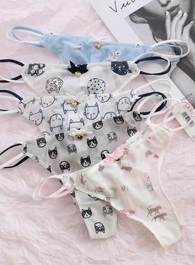 arent Strawberry Cherry Low-Waisted Seamless Underwear Women