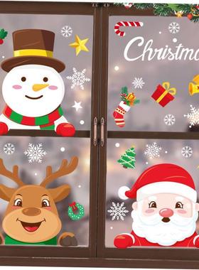 Christmas decoration Christmas Tree Old Man Snowman Snowflak