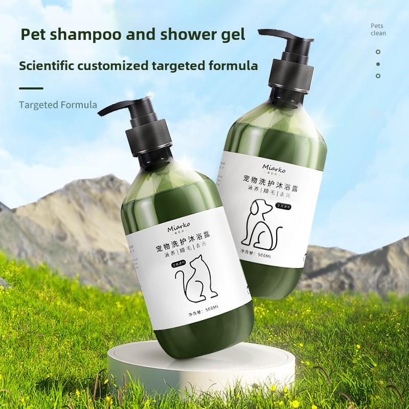 Pet Shampoo Conditioner 2in1 Pet Body Wash