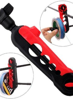 Mini Spinning Reel Spool Spooling Station System Adjustable