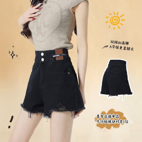 黑色牛仔短裤女夏季薄款