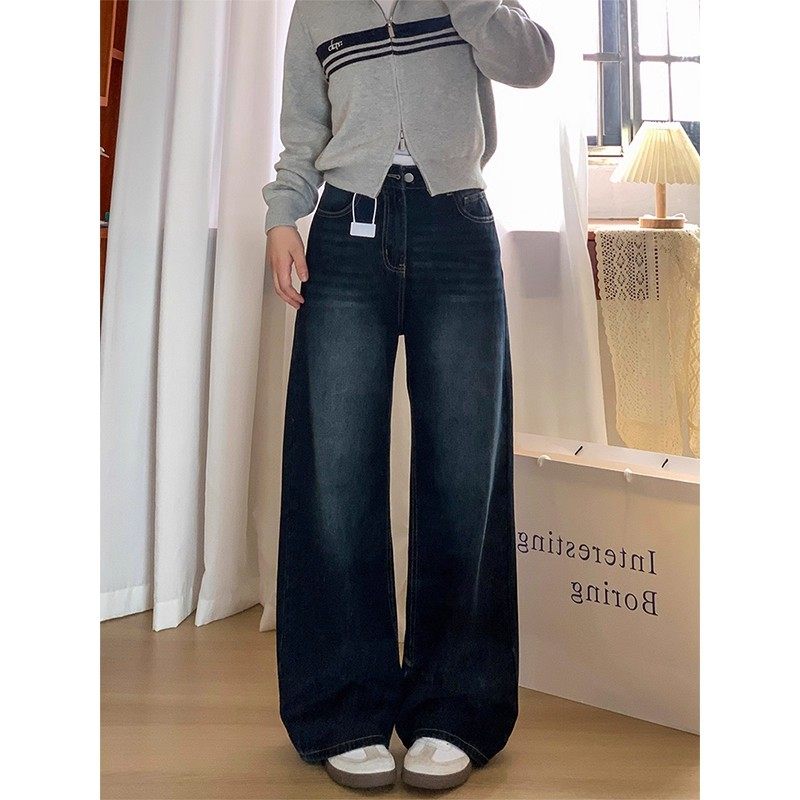 阔腿牛仔裤女梨形身材显瘦春秋2026新款大码宽松百搭高腰拖地裤子,女装/女士精品,牛仔裤,淘宝优惠券,粉丝福利购,淘宝优惠卷